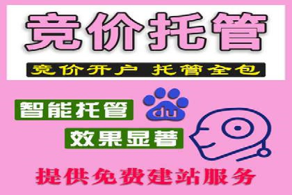百度贴吧推广实战：如何运用社交媒体扩大影响力